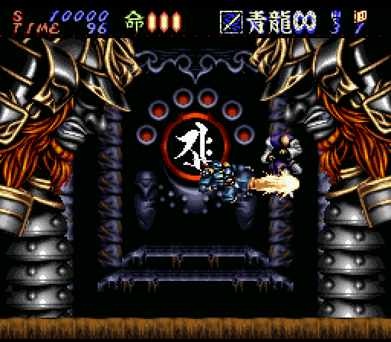 2. Hagane: The Final Conflict